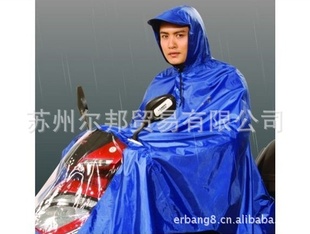 2012¿ӲñN120ƻ綯Լ۱ȳ߾