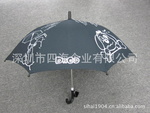 卡通童伞广告礼品伞