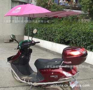 2013ƿɡ(batterymotorcycleumbrella)ƿɡ