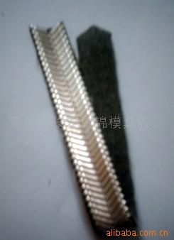 反光丝印电压商标反光材料