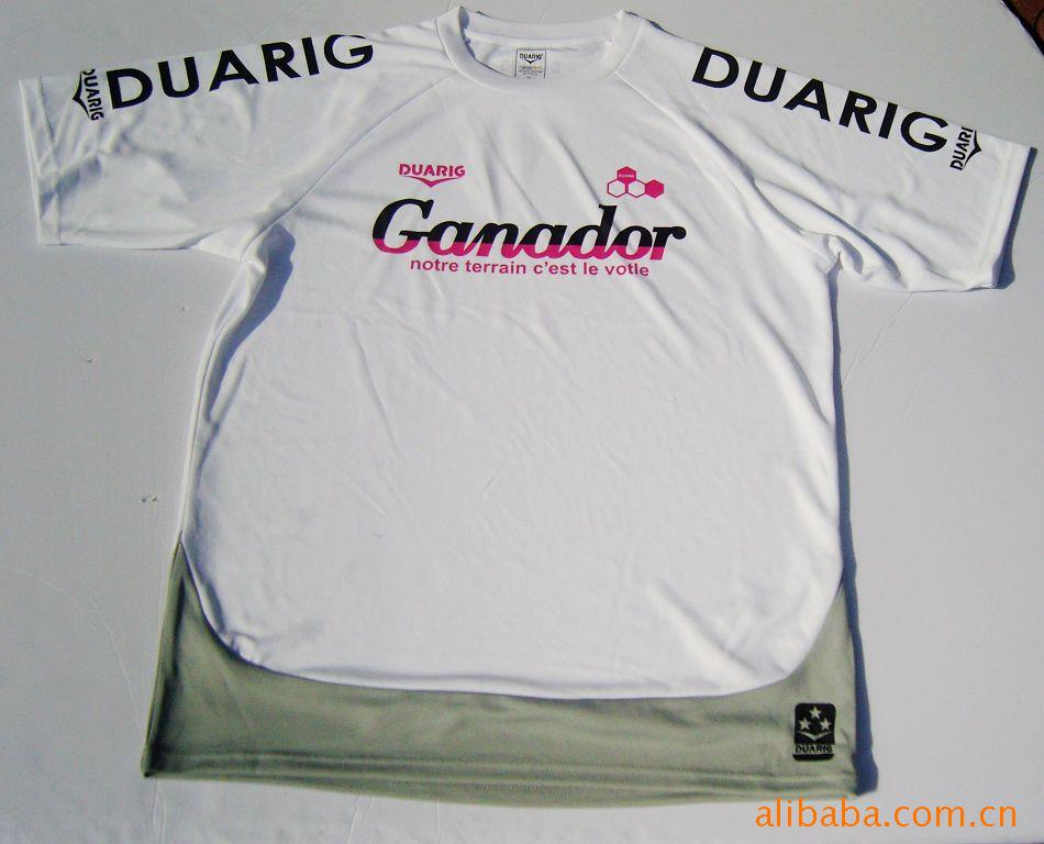 duarigóβ˶ƴ