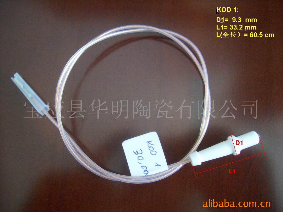KOD-1