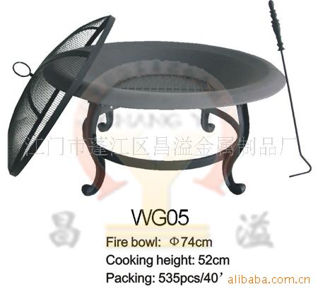 FirepitWG05