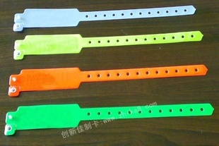 外贸品rfid手腕带商,rfid手腕表制作厂家,智能手腕带制作
