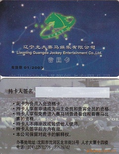 ṩPVC