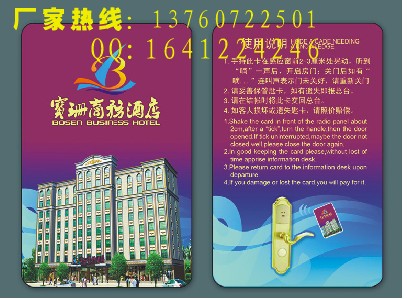 S50ICӦ|M1Ƶ׿IDԿ׿ۿ