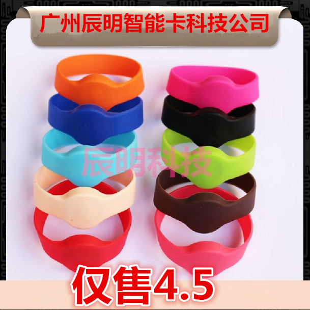 轺ֱ|RFID|RFIDɣϴԡICֱ