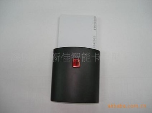 近距离卡,近距离卡厂家,近距离卡公司,近距离