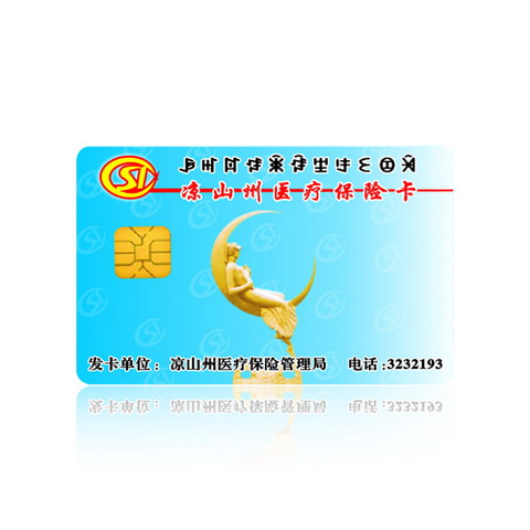 4442ʿ۸-4442ӡˢ-4442IC