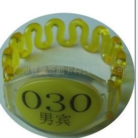 IC手表卡,ID手表卡厂家,ID手表卡,手表卡制作工艺