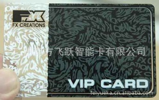 ṩڹӱPVC͸VIP