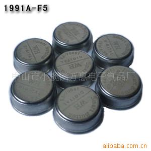TMDS1991ԿiButton
