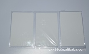 ID񿨡IC׿ID׿M1׿۸