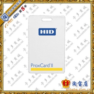 HID͸Ӧ1326ProxCardII