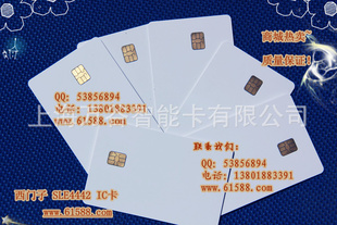 ICSLE4442IC洢/ӴʽICԭװ
