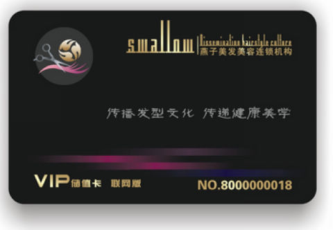 ϺICֵ-Ϻֵ-ϺPVCֵ