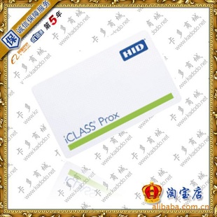 HIDǽӴʽܱ202XiCLASSPro
