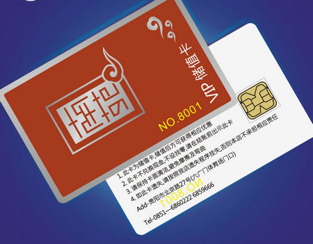 接触式ic卡制作,西门子接触式ic卡制作,5528接触式ic