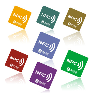 NFCӱǩ׿ֻNFCǩNFCܱǩNFC߲ϵ