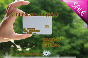 /SLE5542IC洢/ֱ