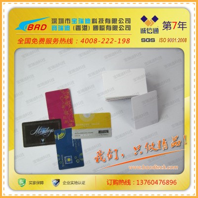 ӡˢǽӴʽIC|Ӧ|Ƶ|RFID