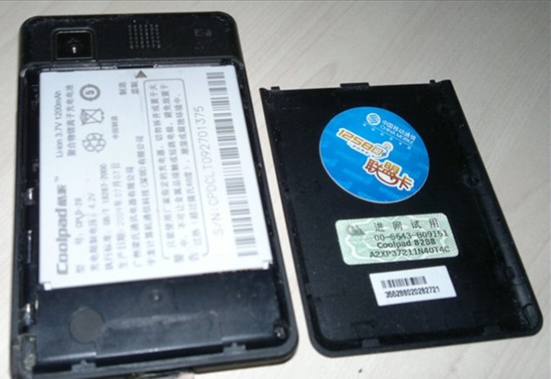 ӱǩRFIDǩrfidֻǩѡ