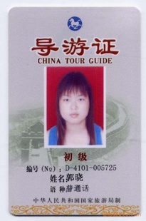 SLE4442IC,SLE4442IC,SLE4442IC