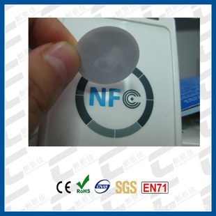 ƵʶnfcӱǩS50-NFCֻ֧ӱǩֽͭǩ