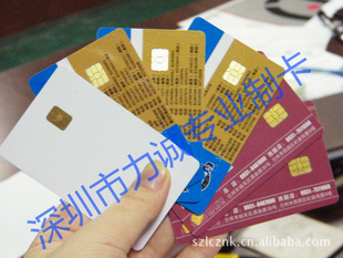 给力酒店用智能卡|公交车用智能卡|非接触型智能卡
