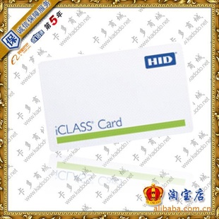HIDǽӴʽܿ200XiCLASS
