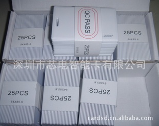 TK4100ID񿨣죬۸ƽ