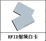 RFIDƵ׿IDǩ