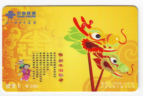深圳(s50卡)制作,深圳(飞利浦s50卡)制作