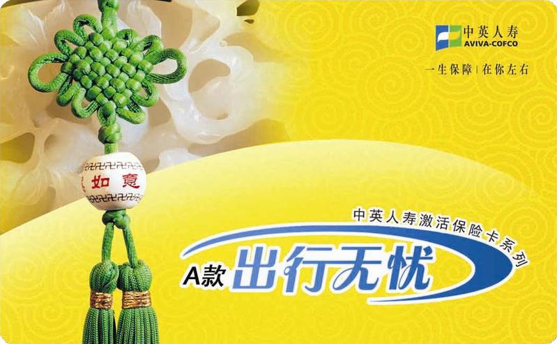 深圳S50卡-飞利浦进口S50卡-进口S50卡厂家