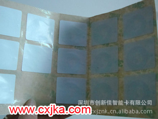 ¼ѵӱǩF08ʪinlay