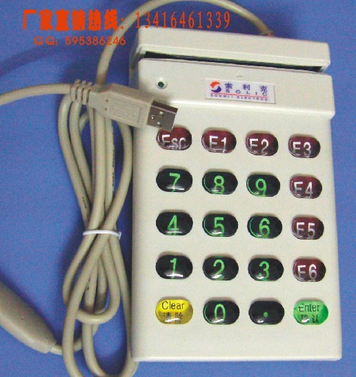 չӦĶSLE802U۸