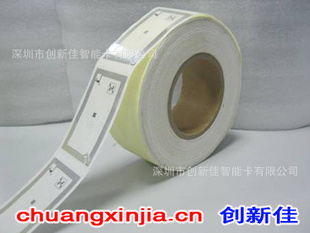 Ƶӱǩ,13.56MhzӱǩNXPS50ӱǩ