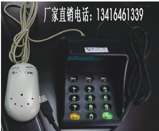 ӦSLE902U