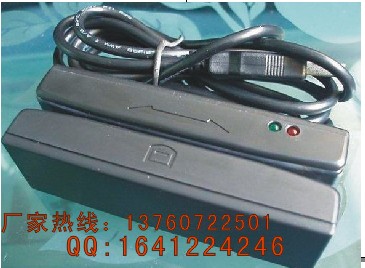 ҹӦSLE-MSR-M80ȫ