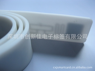㶫RFID轺ϴ±ǩ㶫RFID轺ϴ±ǩ
