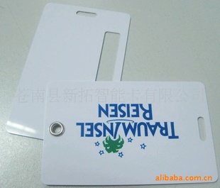 PVC吊牌卡,PVC外贸吊牌卡,异型吊牌卡