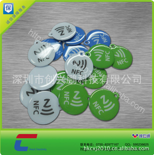 NFCǩ̾ǩƵоƬǩֻǩ