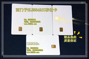 SLE5542IC洢/ȫ/ԭװIC