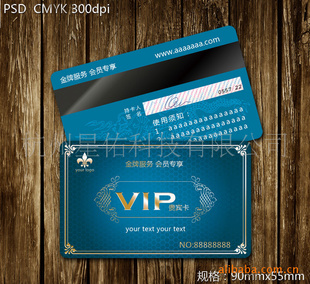 ҵͼۺICICVIPԱ(ͼ)