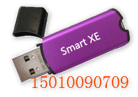 /ܹSmartXEǶʽ