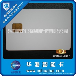24C02оƬ24C04оƬ