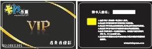 ӴʽIC4442оƬ4428IC5542IC