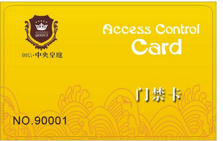 ICICIC