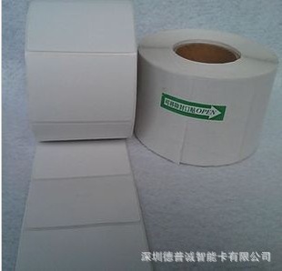 RFIDӱǩɽӱǩƷ