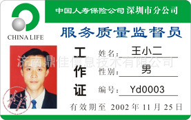 񿨡ߴ硢ѡ